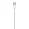 APPLE Lightning-na-USB kábel (0,5 m)