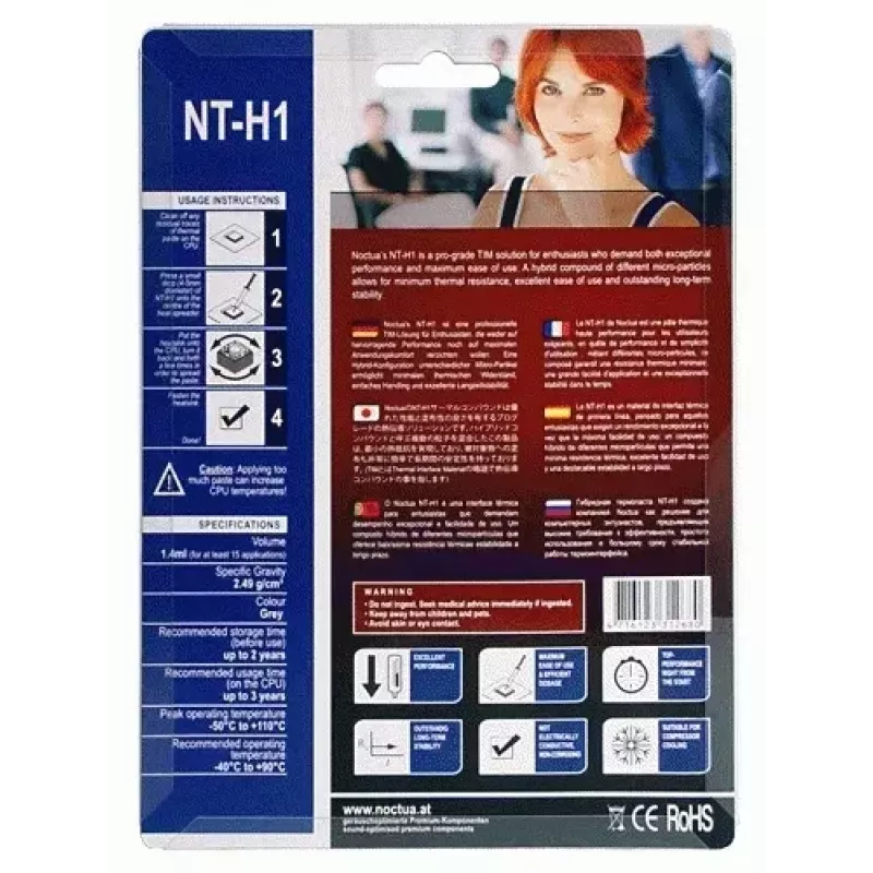 Noctua NT-H1 teplovodivá pasta, 3,5 g