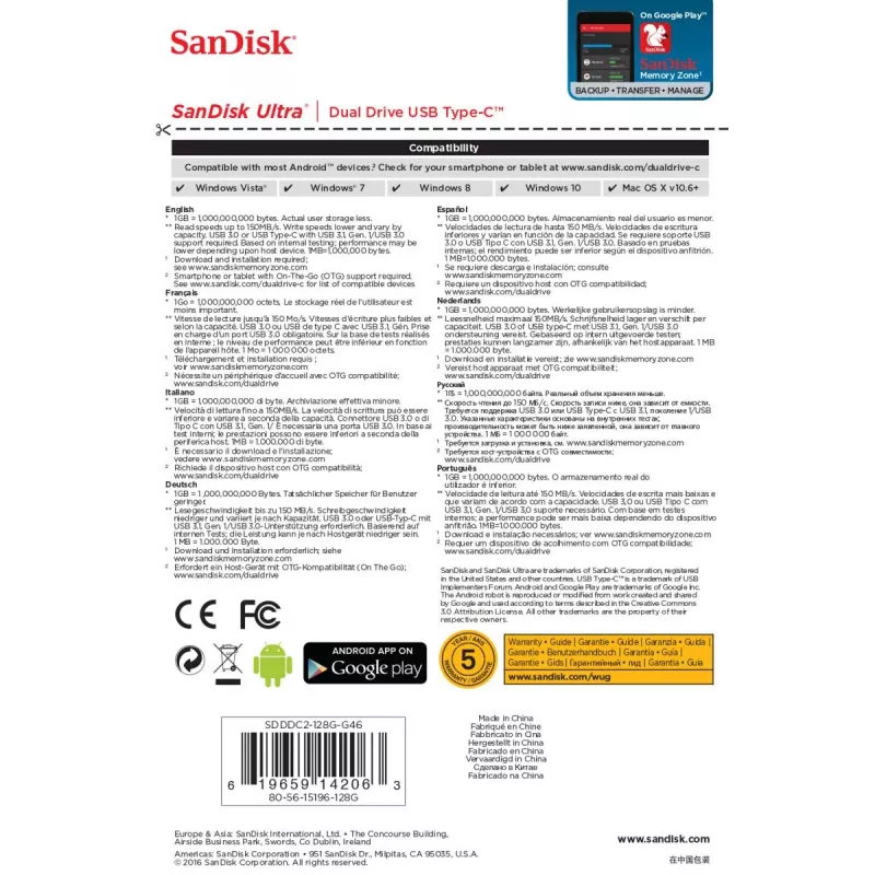 USB kľúč SanDisk 128 GB USB Type-A USB Type-C Ultra Dual Drive