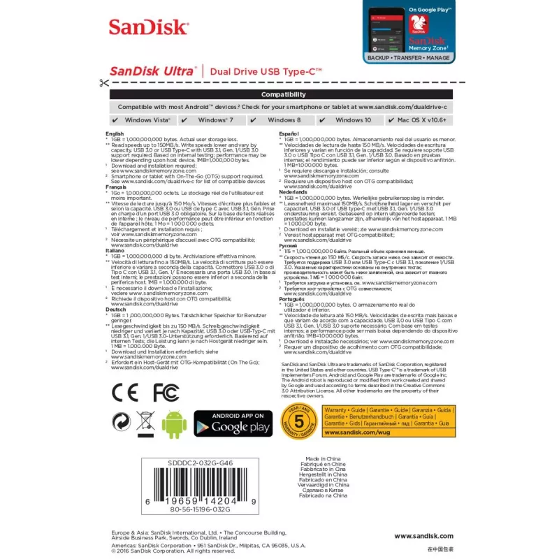 USB kľúč SanDisk 32GB USB Type-A USB Type-C Ultra Dual Drive