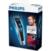 Philips HAIRCLIPPER Series 9000 HC9450/15 umývateľný strihač vlasov