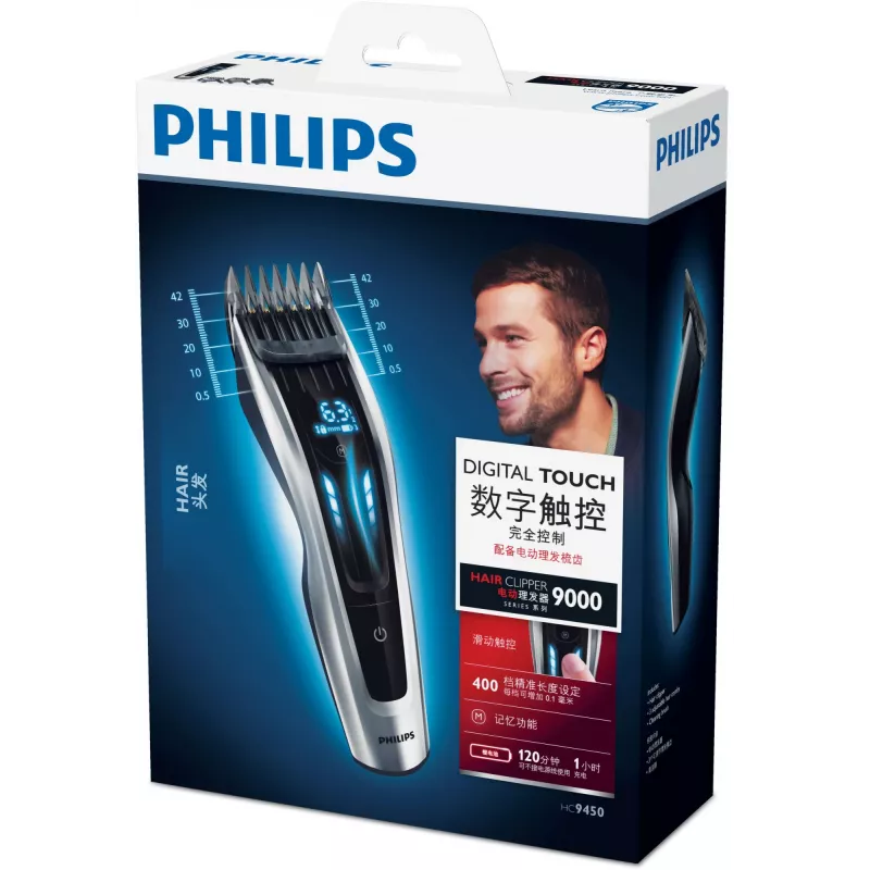Philips HAIRCLIPPER Series 9000 HC9450/15 umývateľný strihač vlasov
