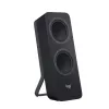 Reproduktor Logitech Wireless Bluetooth čierny 980-001295
