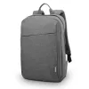 Lenovo B210 39,6 cm (15,6 palca) batoh sivá