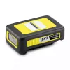 Batéria Karcher 2.445-034.0 18V 2,4Ah Li-Ion, žltá, 500 g
