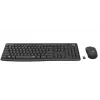 Logitech MK295 Silent Wireless Combo klávesnica RF Wireless QWERTY US International čierna