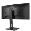 AOC P2 CU34P2A počítačový monitor 86,4 cm (34 palcov) 3440 x 1440 Quad HD LED čierny