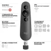 LOGITECH R500s laserový prezentačný ovládač grafitový