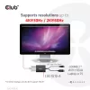 Club 3D CAC-1010-A aktívny adaptér z DisplayPort na Dual Link DVI-D, DisplayPort 1.2a, napájanie cez USB, HDCP OFF, 0,6 m, čierny
