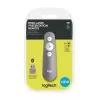 LOGITECH R500 laserový prezentačný ovládač sivý