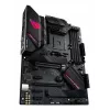 Základná doska ASUS ROG STRIX B550-F GAMING WIFI II AMD B550 socket AM4 ATX