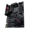 Základná doska ASUS ROG STRIX B550-F GAMING WIFI II AMD B550 socket AM4 ATX