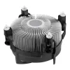 Chladič vzduchu ARCTIC Alpine 17 Compact Intel CPU chladič