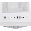Skriňa pre herný PC MSI MPG GUNGNIR 110R biela Midi Tower