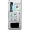 Skriňa pre herný PC MSI MPG GUNGNIR 110R biela Midi Tower