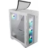 Skriňa pre herný PC MSI MPG GUNGNIR 110R biela Midi Tower