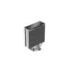 DEEPCOOL chladič CPU AK400 heatpipe veža 12 cm – čierny