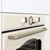 Gorenje BOS67371CLI 77 l 3500 W béžová
