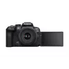 Canon EOS R10 + RF-S 18-45mm F4.5-6.3 IS STM MILC 24.2 MP CMOS 6000 x 4000 pixelov čierny