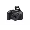 Canon EOS R10 + RF-S 18-45mm F4.5-6.3 IS STM MILC 24.2 MP CMOS 6000 x 4000 pixelov čierny