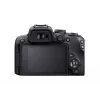 Canon EOS R10 + RF-S 18-45mm F4.5-6.3 IS STM MILC 24.2 MP CMOS 6000 x 4000 pixelov čierny