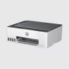 HP Smart Tank 5105 Wireless All-in-One farebná tlačiareň, kopírka, skener