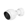 UBIQUITI NETWORKS Uvc-g5-bullet Unifi video kamera