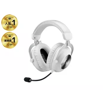 LOGITECH Pro X 2 Lightspeed bezdrôtový herný headset - biela