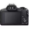 Canon EOS R100 + RF-S 18-45mm F4.5-6.3 IS STM Kit MILC 24,1 MP CMOS 6000 x 4000 pixelov čierny