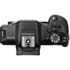 Canon EOS R100 + RF-S 18-45mm F4.5-6.3 IS STM Kit MILC 24,1 MP CMOS 6000 x 4000 pixelov čierny