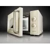 Gorenje MO4250CLI Ivory grilovacia mikrovlnná rúra stolová 20 L 700 W
