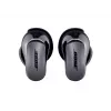 BOSE Earbuds QuietComfort Ultra - stereo - Bluetooth - čierne