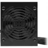 CORSAIR napájací zdroj - CX Series CX650 - 650 W 80 Plus Bronze ATX