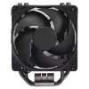 Cooler Master Hyper 212 Black RR-S4KK-25SN-R1 vzduchový chladič procesora, ventilátor 120 mm, 4 tepelné trubice, AM4/AM5/LGA1700, čierny