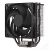 Cooler Master Hyper 212 Black RR-S4KK-25SN-R1 vzduchový chladič procesora, ventilátor 120 mm, 4 tepelné trubice, AM4/AM5/LGA1700, čierny