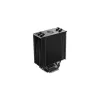 Cooler Master Hyper 212 Black RR-S4KK-25SN-R1 vzduchový chladič procesora, ventilátor 120 mm, 4 tepelné trubice, AM4/AM5/LGA1700, čierny