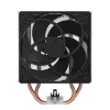 ARCTIC Freezer 36 CO multi kompatibilný vežový CPU chladič pre nepretržitú prevádzku