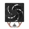 ARCTIC Freezer 36 multi kompatibilný vežový CPU chladič