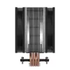 ARCTIC Freezer 36 multi kompatibilný vežový CPU chladič