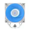 ARCTIC Freezer 36 A-RGB (White) multi kompatibilný vežový CPU chladič s A-RGB