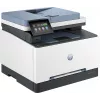 Multifunkčná tlačiareň HP Color LaserJet Pro MFP 3302fdw laserová tlač farebná