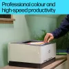 HP Color LaserJet Pro 3202dn, laser, farba, 600 x 600 DPI, A4, 25 strán/min., obojstranná tlač