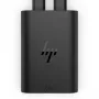 Nabíjačka na notebook HP 65W GaN USB-C 600Q8UT#ABB