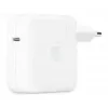 APPLE 70 W USB-C napájací zdroj (mxn53zm/a)