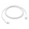 USB kábel Apple MW493ZM/A 1 m USB C biely