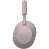 Headset Sony WH1000XM5P káblový bezdrôtový Bluetooth ružový 4-40000Hz