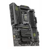 Základná doska MSI MAG B850 TOMAHAWK MAX WIFI — AMD B850, socket AM5, ATX, DDR5, 4×M.2, Wi-Fi 7, 5Gb LAN, 7.1 Audio