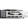 MSI GAMING GEFORCE RTX 5080 16G TRIO OC grafická karta NVIDIA 16 GB GDDR7