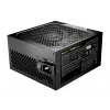 be quiet POWER ZONE 2 1000W napájací zdroj 20+4 pin ATX ATX čierny