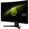 Monitor MSI MAG 242C 23.6 inch zakrivený LCD Full HD 1920×1080 VA 180Hz 1ms MPRT HDMI DisplayPort VESA 100×100